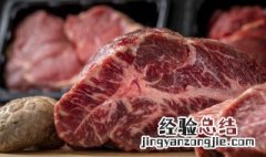 牛肉怎么容易煮熟 牛肉怎么容易做熟