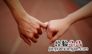 老婆微信备注名称大全集 老婆微信备注名称大全