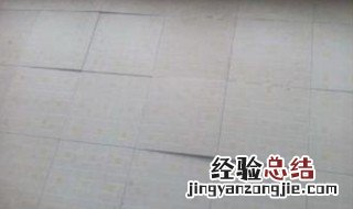 地砖鼓包修复方法 地砖鼓包如何修复
