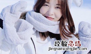 白醋小苏打清洗羽绒服 白醋小苏打清洗羽绒服的正确方法