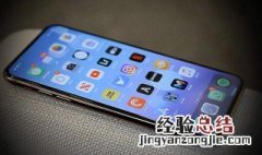 iphone12和iphone12pro区别 两款机型区别大盘点