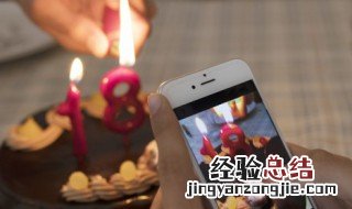 抖音自己生日祝福语 抖音火爆生日祝福语