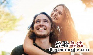 嘴笨如何哄女朋友开心的话 嘴笨如何哄女朋友开心