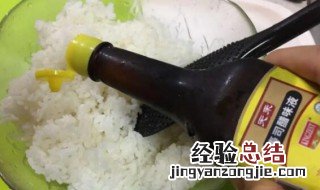 做寿司用什么醋拌米饭 寿司醋怎么用怎么拌米饭窍门