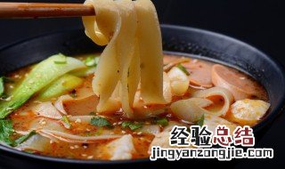 辛拉面和辣白菜区别 辛拉面好吃还是辣白菜拉面好吃