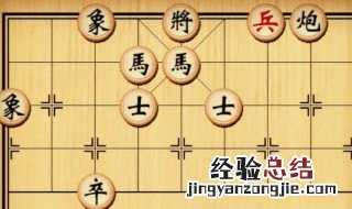 象棋的规则是什么 象棋有什么规则