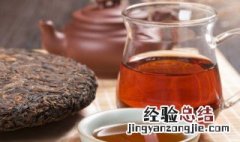 茯砖茶什么味道 茯砖茶到底是啥味道