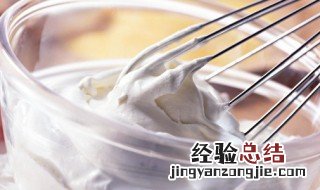 稀奶油可以打发吗 欧德堡稀奶油可以打发吗