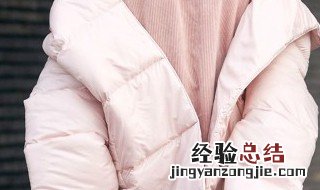 羽绒服一坨一坨的怎么处理 羽绒服一坨一坨怎么办