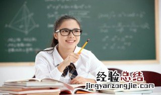 欣怡这个名字的含义是什么 欣怡这个名字的含义是什么希望孩子