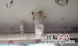 下水管漏水怎么修补 pvc下水管漏水怎么修补