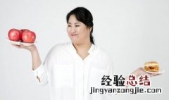 女生减肥最佳方法 需要怎么进行减肥