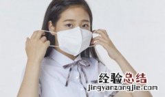 一次性n95口罩可以戴多久 n95口罩可以连续戴多久