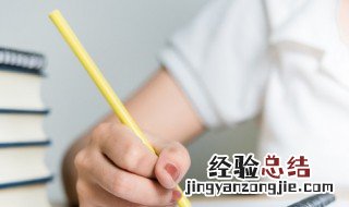 遇见蝴蝶的句子 蝴蝶的说说