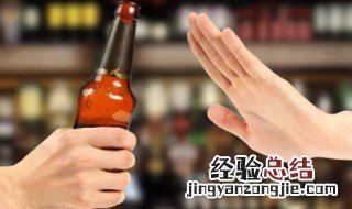 酒后吃海王金樽能解酒吗 海王金樽能解酒吗