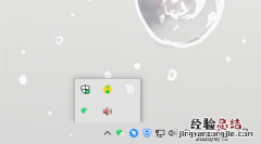 任务栏右下角图标怎么折叠 win10右下角任务栏折叠图标方法