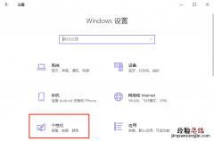 win10电脑右下角图标怎么全部显示出来 win10右下角的图标怎么全部都显示出来