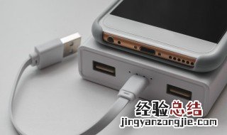 ipad第一次充电需要注意什么 ipad第一次充电需要注意哪些