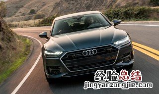 奥迪a3刹车怎么踩不伤车 奥迪a3打火之前刹车踩不动怎么办