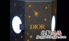 dior是什么意思 CHRISTION DIOR是什么意思