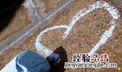 改变自己的句子霸气 表达改变自己的说说