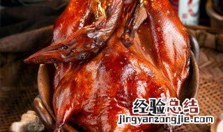 九尺板鸭怎么蒸 九尺板鸭是蒸还是煮