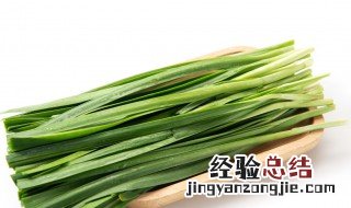 洗过的韭菜怎么保存 这四种方法都可以