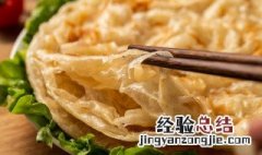 炸油饼不放酵母粉可以吗 炸油饼没有酵母粉怎么办