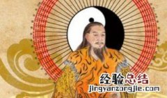 易经中最吉利的数字14 易经中最吉利的数字