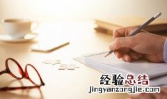 立春放风筝说说 立春放风筝文案