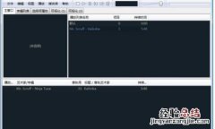 foobar2000安装插件 windows10系统下foobar如何安装插件