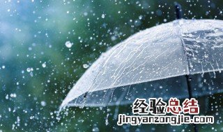 为什么下雨天不能摘菜 为什么下雨天不能摘水果