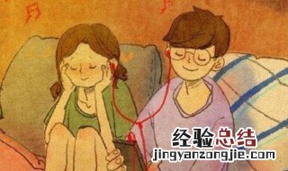 怎样备注自己喜欢的人 怎样备注自己喜欢的人男生