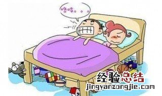 人睡着了磨牙是什么原因 成人睡觉磨牙是什么原因