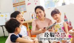 怀念小学时光经典句子 怀念小学时光经典句子列述