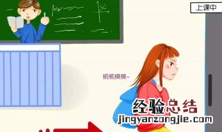 关于迟到的幽默句子 关于迟到的故事