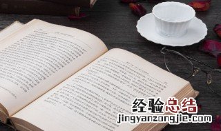 简单的网名四个字 简单朴素的网名4个字