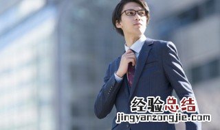 保险公司面试技巧和注意事项 关于保险公司面试技巧和注意事项