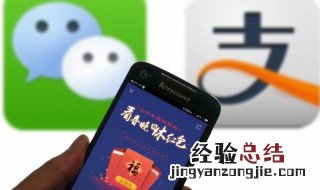 微信发朋友圈如何只发文字 微信发朋友圈时如何只发文字