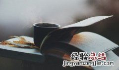 运动快乐的句子 表示运动很开心的句子