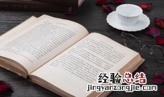 斗志昂扬的句子 哪句让你斗志昂扬