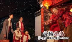 过年不回家对家人的祝福句子 过年不回家对家人的祝福