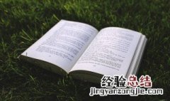 带洋字简单好听的网名 带洋字的简单网名有什么