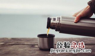 水杯用316还是304的好 买水杯用316还是304