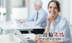 pvc是指什么材料 pvc材料是什么意思