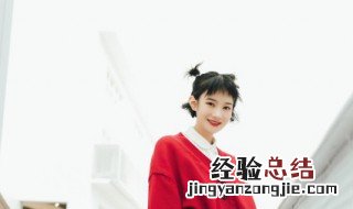 吸引女孩子的网名微信 吸引女孩子的网名