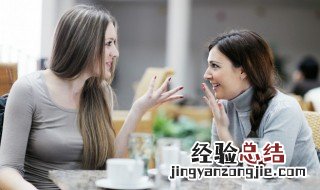 形容朋友感情深的句子 形容朋友感情深的句子短句