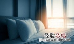 床铺清洗方法 怎么清洗床铺