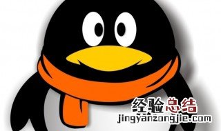 qq分组名称简单短 qq个性分组