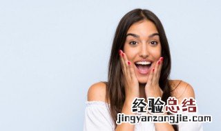 最酷的单身女生网名两个字 最酷的单身女生网名